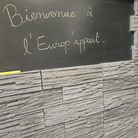 L'europ'appart - Cosy - Gare - Center Parcs -st Croix شقة